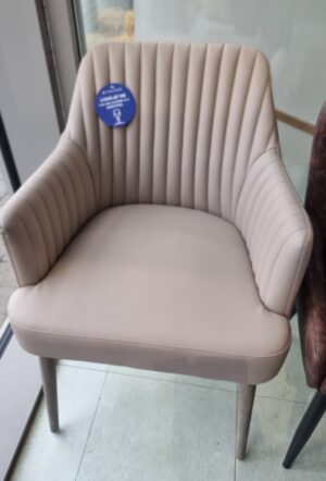 Elano Chair