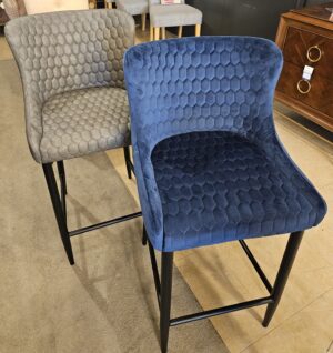 Danny Grey PU Hex Counter Stool